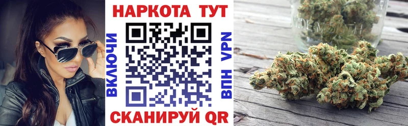 Гашиш Бородино