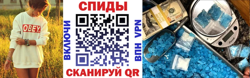 Amphetamine 98%  дарнет шоп  Бородино 