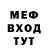 КЕТАМИН VHQ Inna Seinre