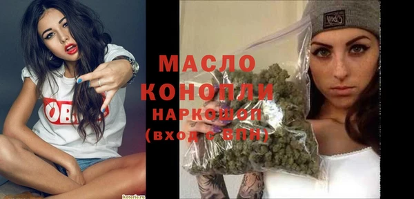 СК Баксан