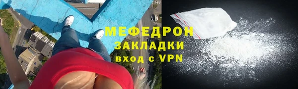дмт Нягань