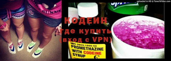 ешки Белоозёрский