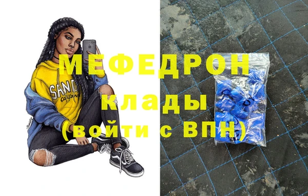 ешки Белоозёрский
