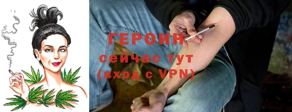 ешки Белоозёрский