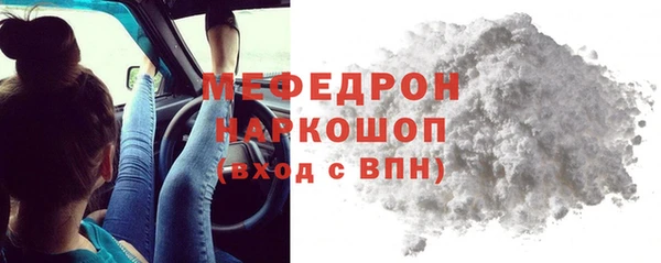 твердый Богданович