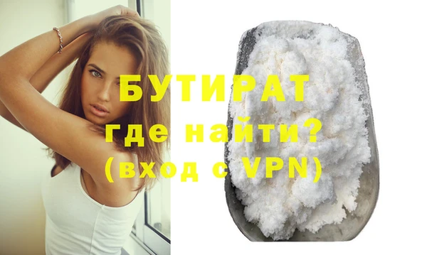 твердый Богданович