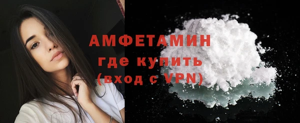 мяу мяу мука Беломорск