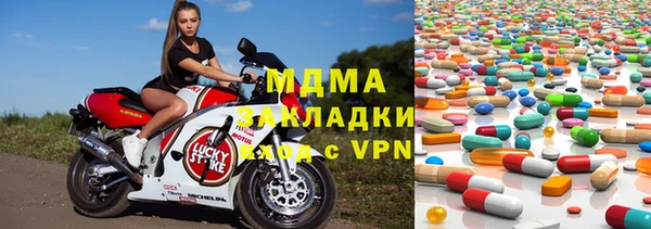 твердый Богданович