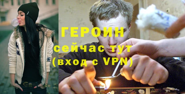 мяу мяу мука Беломорск