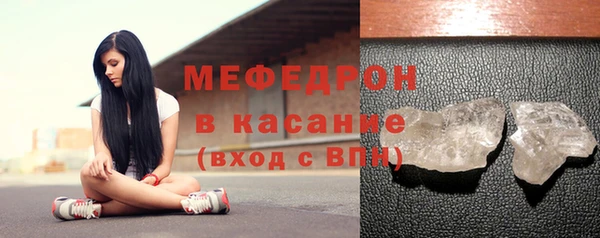 ешки Белоозёрский