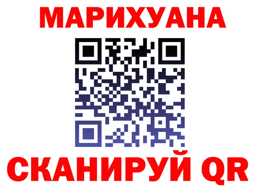 АМФ 98% зеркало площадка KRAKEN Бородино